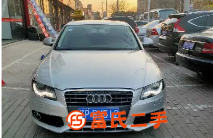 奧迪 奧迪A4 2009款 A4L 2.0TFSI 無級 1