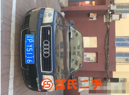 奧迪A6 2003款 1.8T 手自一體 基本型