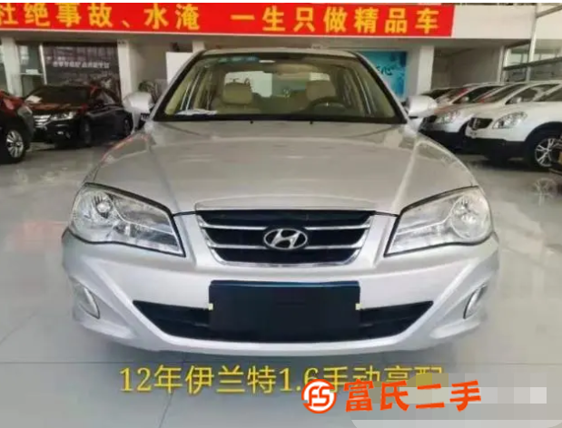 現(xiàn)代 伊蘭特 2011款 伊蘭特-三廂 1.6 手動(dòng) GL 