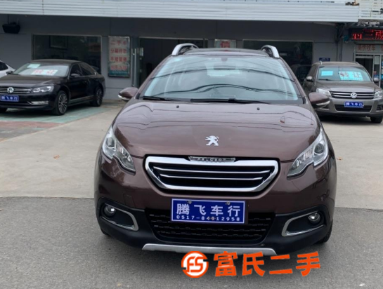 標致2008 2015款 1.6 手自一體 玩酷版金鉆型 
