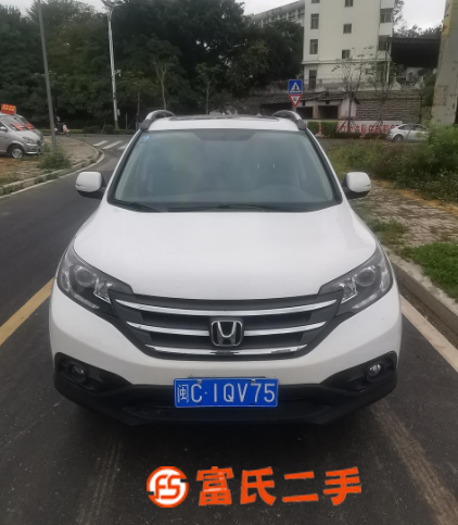 本田CR-V 2015款 2.0 無級 LXi 兩驅都市版
