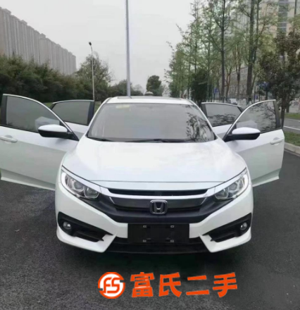 本田 思域 2019款 1.5T 無級 220TURBO 燃