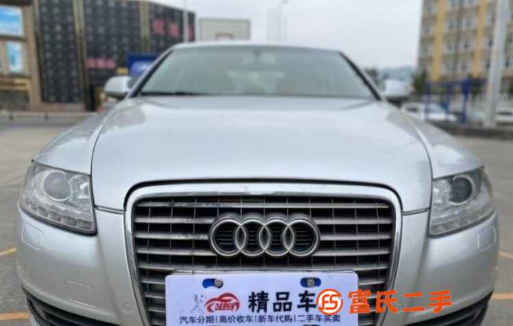  奧迪A6 2009款 A6L 2.0TFSI 無(wú)級(jí) 標(biāo) 