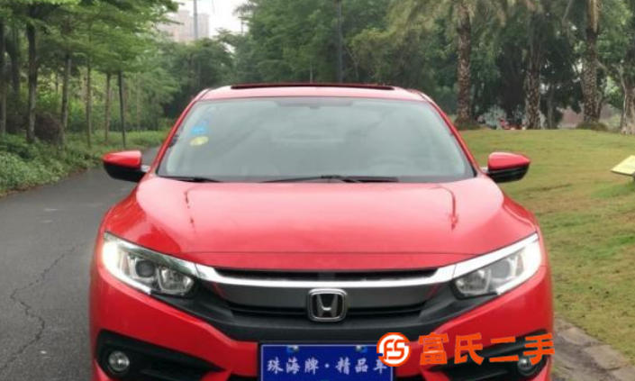 本田 思域 2016款 1.5T 無級 220TURBO 豪