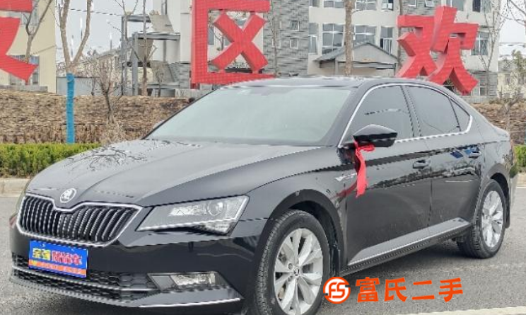 斯柯達 速派 2016款 1.8TSI 雙離合 TSI330 