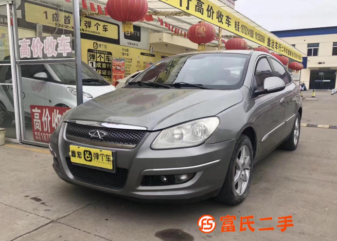 奇瑞A3 2010款 A3-兩廂 1.6 手動 豪華版 