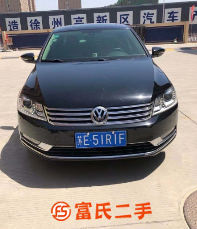 大眾 邁騰 2013款 2.0TSI 雙離合 豪華版 