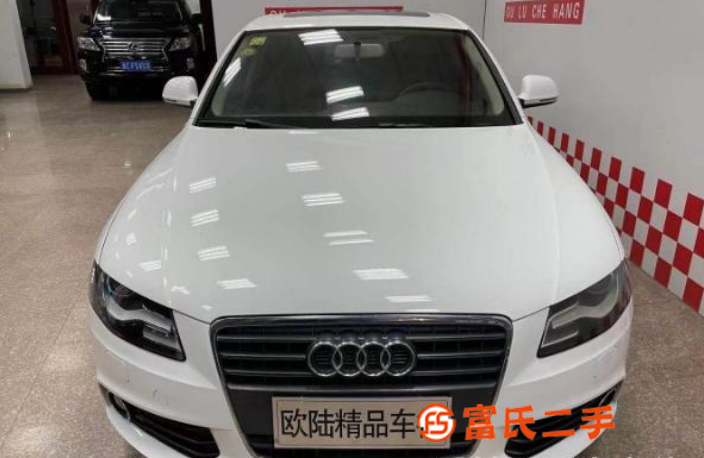 奧迪A4 2011款 A4L 2.0TFSI 無級