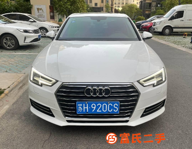 奧迪A4 2017款 A4L 2.0TFSI 雙離合 40T 