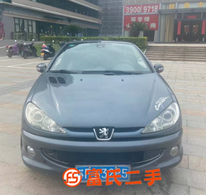 標(biāo)致206 2007款 206 CC 1.6 手自一體 