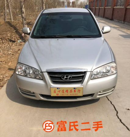 現代 伊蘭特 2007款 伊蘭特-三廂 1.6 手動 舒適型