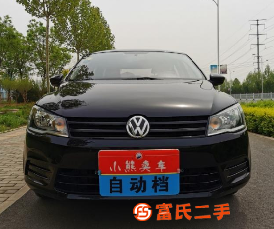 大眾 捷達 2014款 1.6 自動 時尚型
