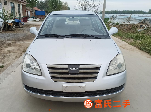 奇瑞A5
