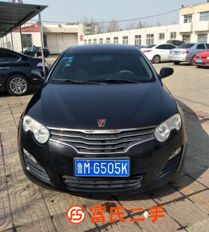 榮威550 2008款 550D 1.8T 手動 品逸 