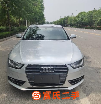  奧迪A4 2013款 A4L 2.0TFSI 無級 