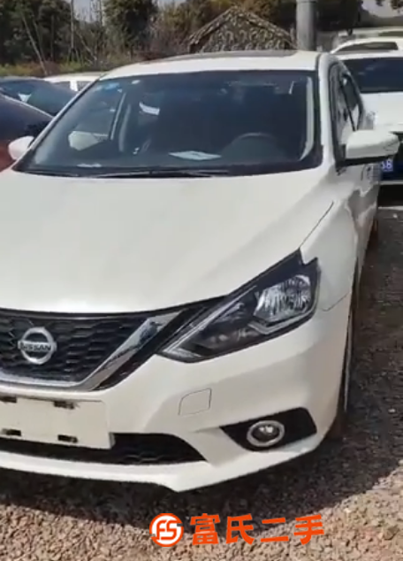 日產(chǎn) 軒逸 2019款 軒逸經(jīng)典 1.6 無(wú)級(jí) XE 舒適版 
