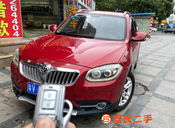 中華V5 2014款 1.5T 手自一體 四驅尊貴型 