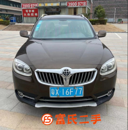中華V5 2012款 1.5T 手自一體 兩驅豪華版