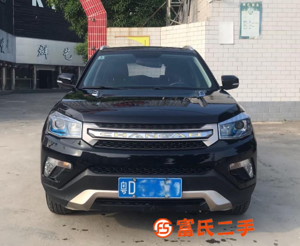 長安CS75 2014款 2.0 手動 豪華型 