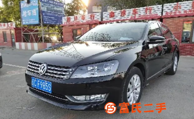 大眾 帕薩特 2014款 1.8TSI 手自一體 尊榮版 