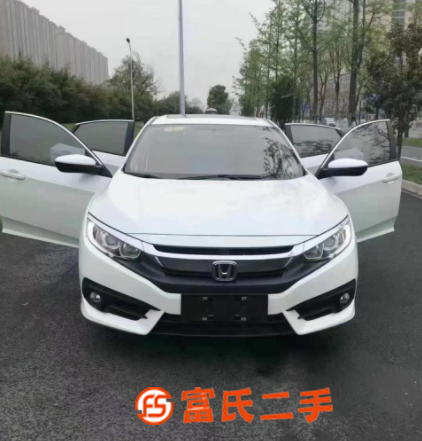 本田 思域 2019款 1.5T 無級 220TURBO 燃
