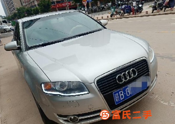 奧迪A4 2008款 1.8T 無級 豪華型 