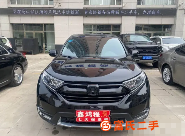 本田CR-V 2017款 1.5T 無級 240TURBO 