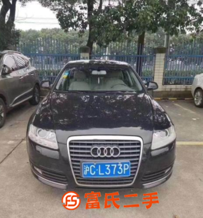  奧迪A6 2011款 A6L 2.4 無(wú)級(jí) 豪華型