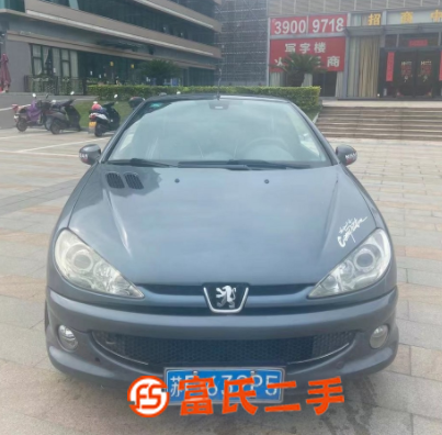 標(biāo)致206 2007款 206 CC 1.6 手自一體