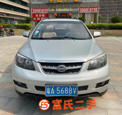 比亞迪S6 2011款 2.0 手動 豪華型 