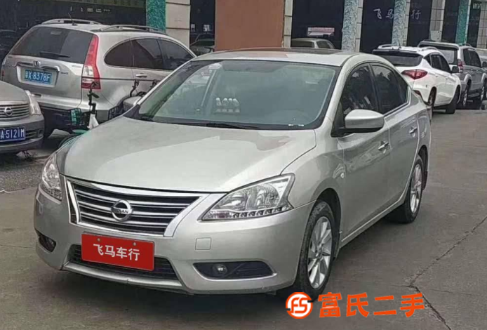 日產 軒逸 2016款 1.6 無級 XL 尊享版