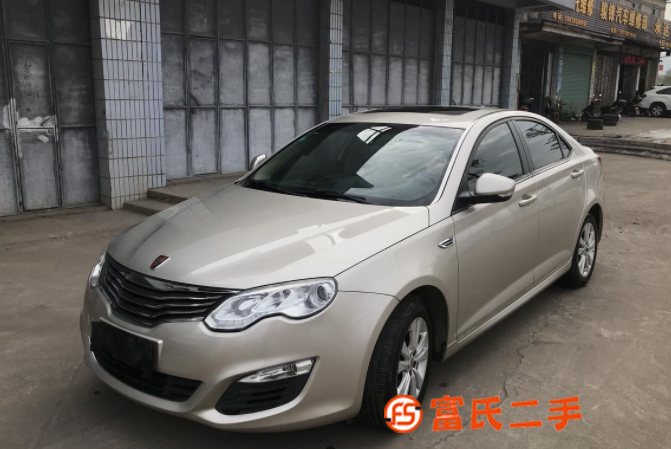 榮威550 2014款 550S 1.8 手動 智選版 