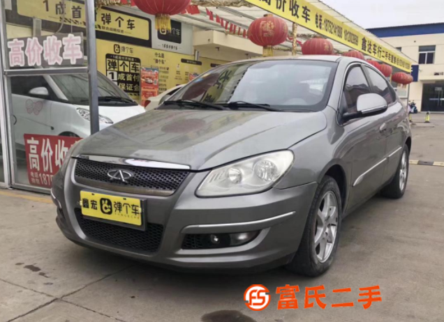  奇瑞A3 2010款 A3-兩廂 1.6 手動 豪華版 