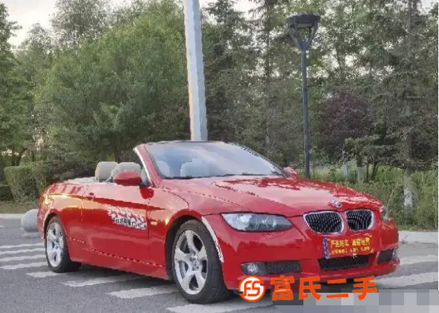 寶馬3 Series [3系] 2008款 330i Cou 