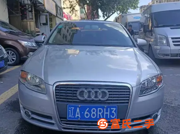奧迪A4 2007款 1.8T 無級 豪華型 