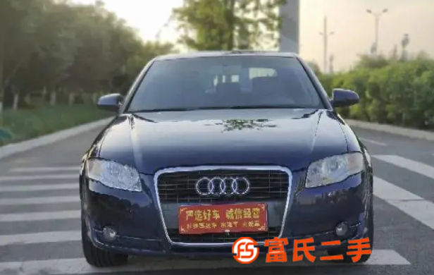 奧迪A4 2006款 1.8T 無級 舒適型 
