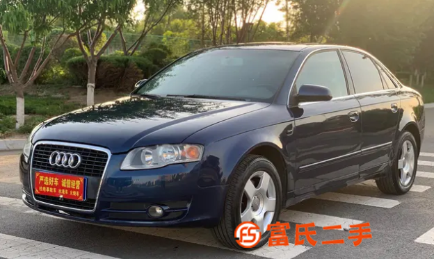 奧迪 奧迪A4 2006款 1.8T 無級 豪華型 
