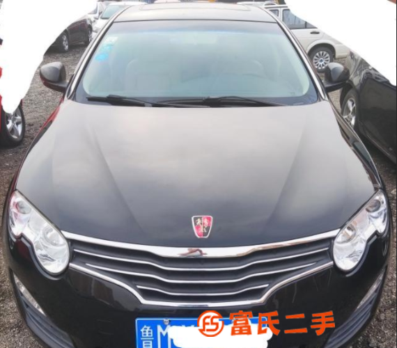  榮威550 2012款 1.8 手自一體 DVVT 啟 