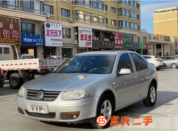 大眾 寶來(lái) 2006款 寶來(lái)經(jīng)典 1.6 自動(dòng) 時(shí)尚版TL 
