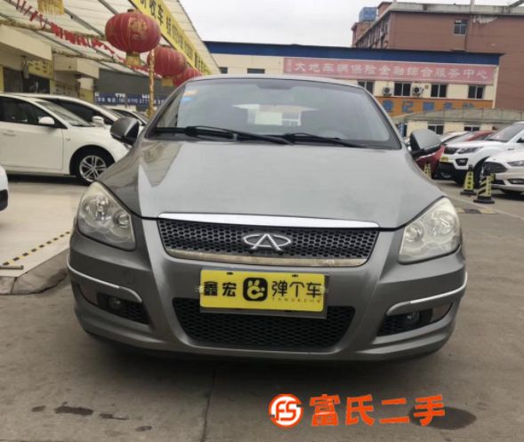 奇瑞A3 2010款 A3-兩廂 1.6 手動 豪華版 