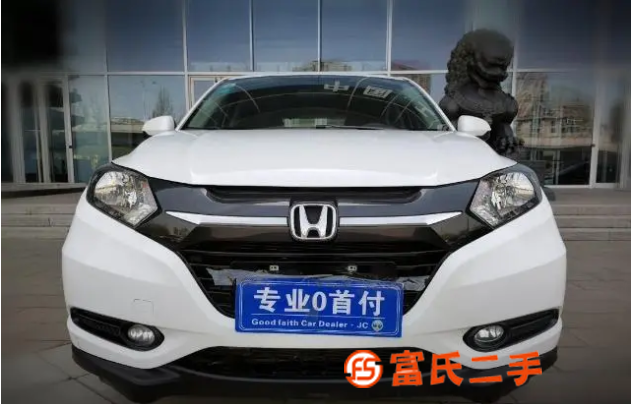 本田 繽智 2015款 1.5 無級 兩驅(qū)舒適型 