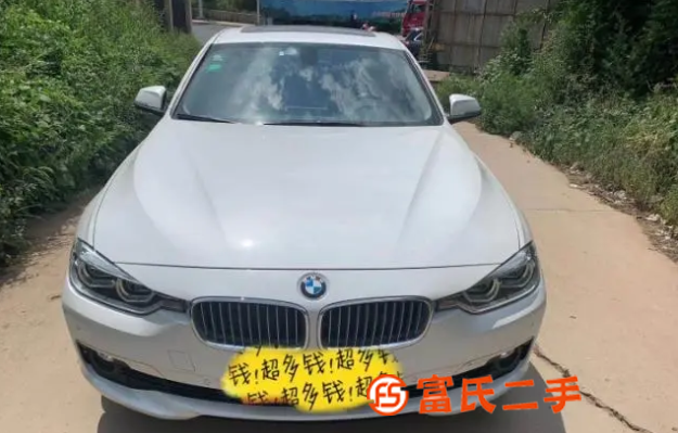 寶馬3系 2019款 320i 2.0T 手自一體 M運動套 