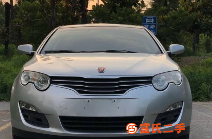 榮威550 2009款 1.8 手自一體 DVVT 啟臻版 