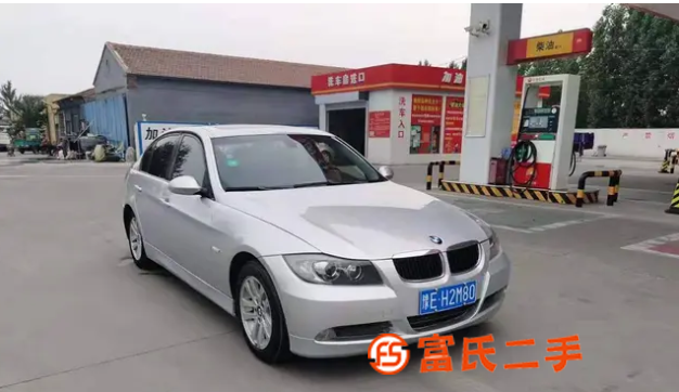 寶馬3系 2008款 320i 2.0 手自一體 型 