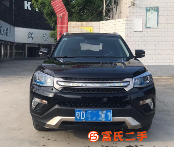 長安CS75 2014款 2.0 手動 豪華型 