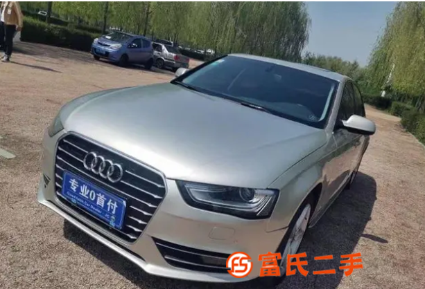 奧迪A4 2016款 A4L 2.0TFSI 無級 35TF 