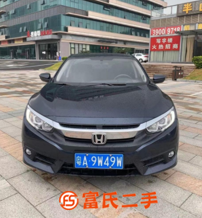 本田 思域 2017款 1.0T 無級 180TURBO 舒