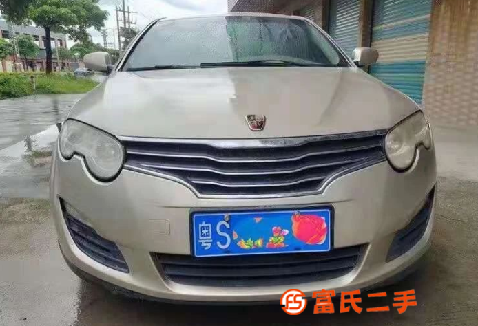 榮威550 2010款 550S 1.8 手自一體 DVVT 