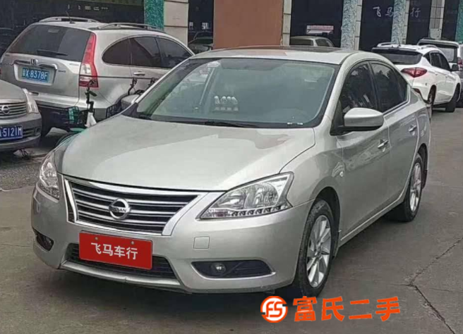 日產 軒逸 2016款 1.6 無級 XL 尊享版 