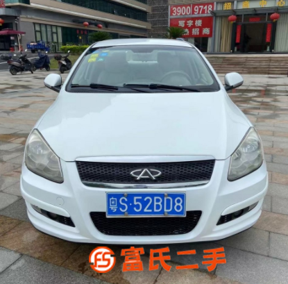 奇瑞A3 2008款 A3-三廂 1.6 手動 標準版
